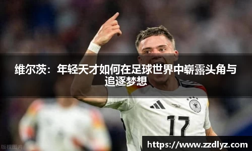 乐天堂