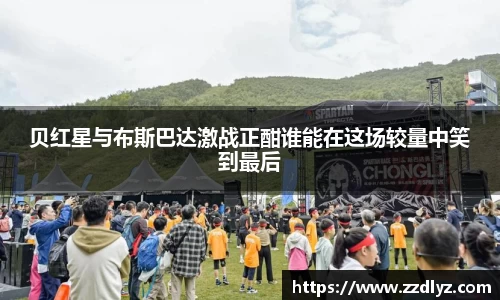 乐天堂