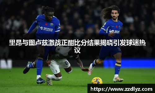 乐天堂平台
