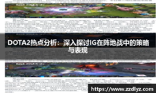 乐天堂平台