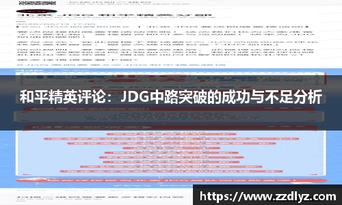乐天堂