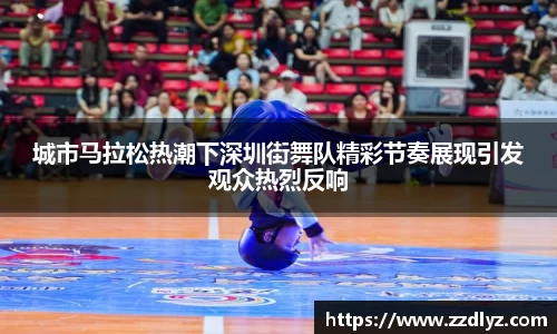 乐天堂官网