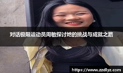 乐天堂平台