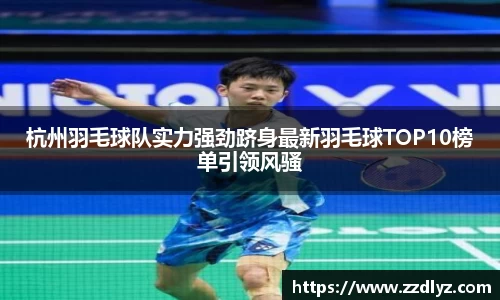 乐天堂APP