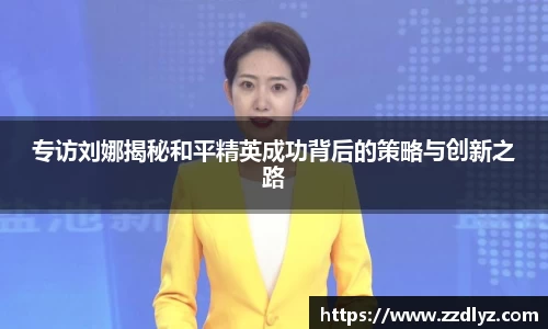 乐天堂平台