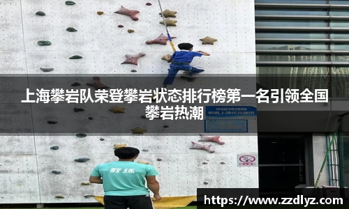 乐天堂