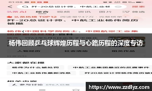 乐天堂
