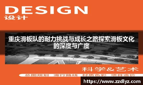 乐天堂平台