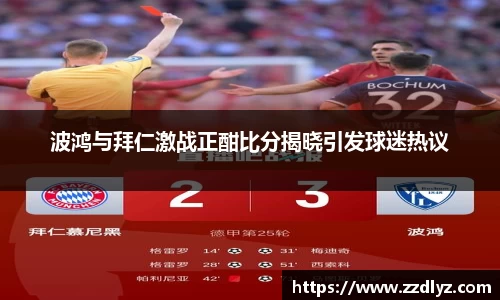 乐天堂APP