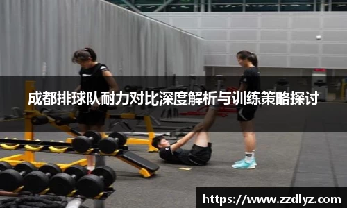 乐天堂官网