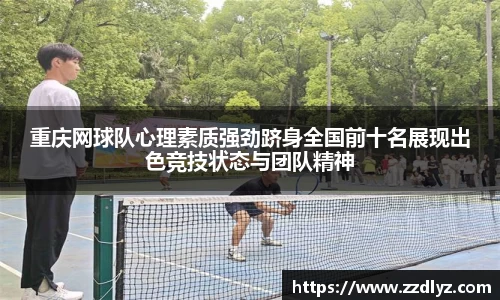 乐天堂APP