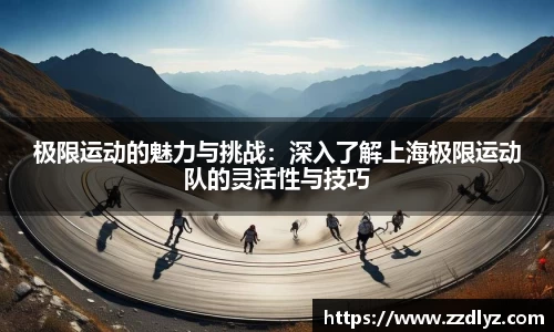 乐天堂