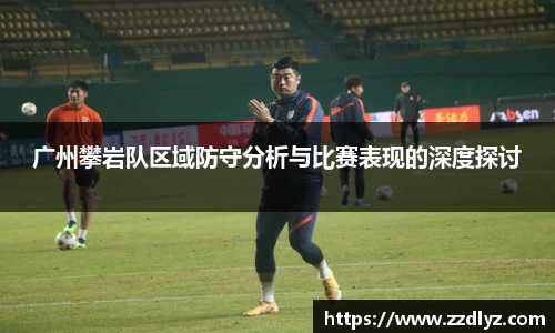 乐天堂平台