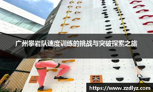 乐天堂
