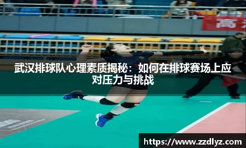 乐天堂官网