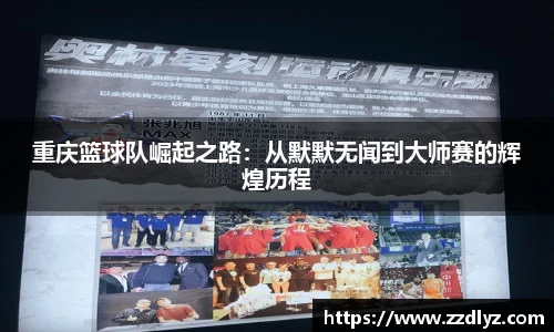 乐天堂