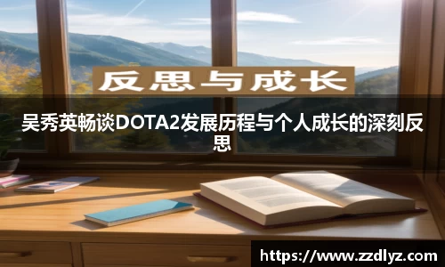 乐天堂平台