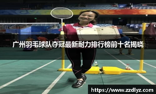 乐天堂官网