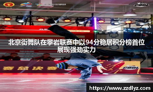 乐天堂官网