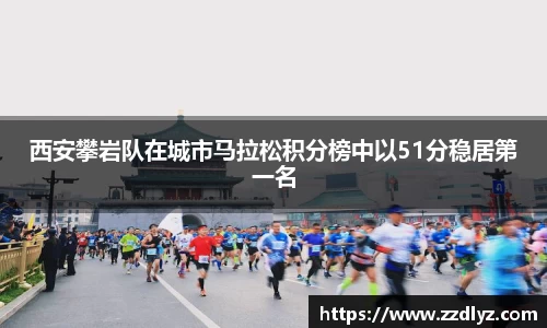 乐天堂APP