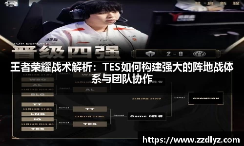 乐天堂