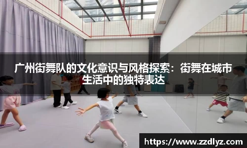 乐天堂平台