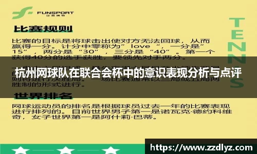 乐天堂官网