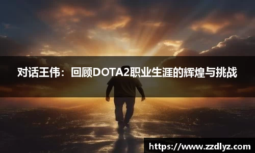 乐天堂