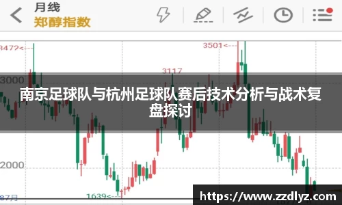 乐天堂官网