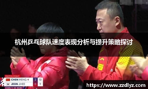乐天堂