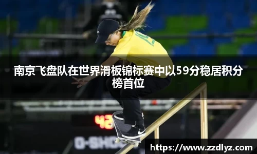 乐天堂APP