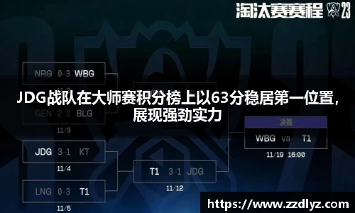 乐天堂官网