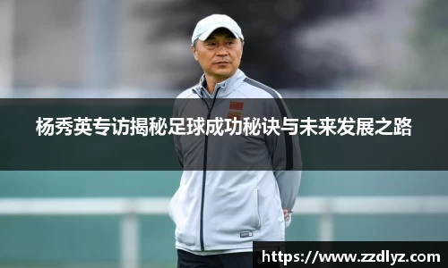 乐天堂
