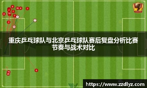 乐天堂APP