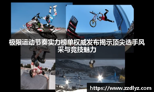 乐天堂