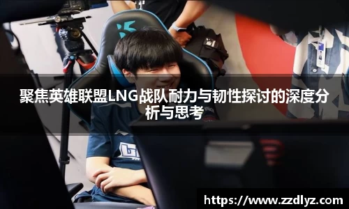 乐天堂