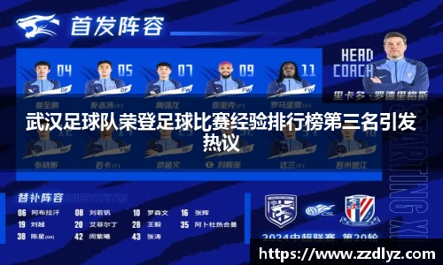 乐天堂APP