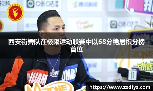 乐天堂