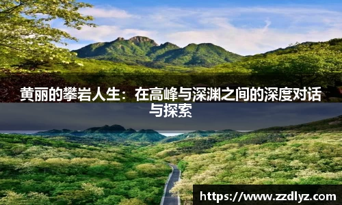 乐天堂