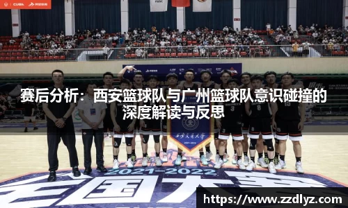 乐天堂官网