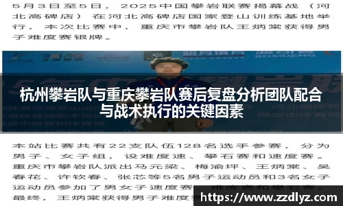 乐天堂