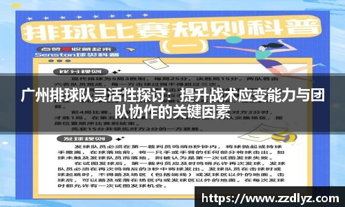 乐天堂官网