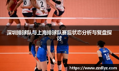 乐天堂平台