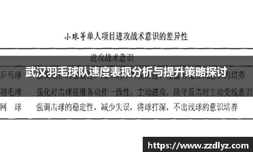 乐天堂官网