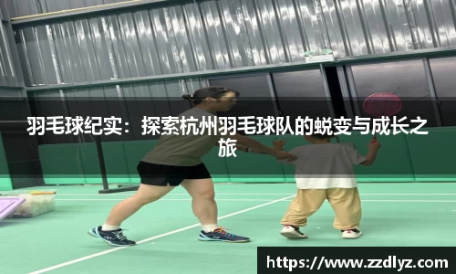 乐天堂APP