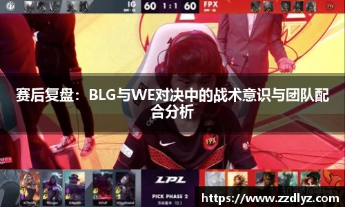 乐天堂APP