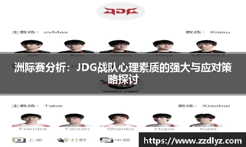 乐天堂官网