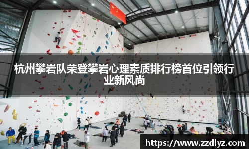 乐天堂