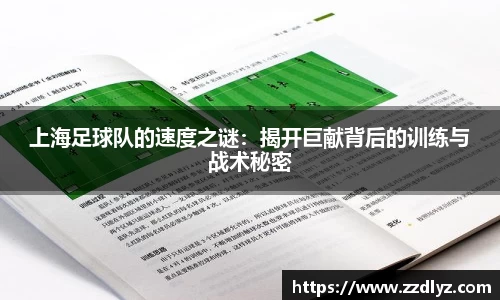 乐天堂APP