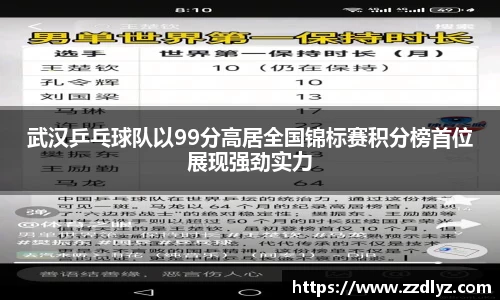 乐天堂官网